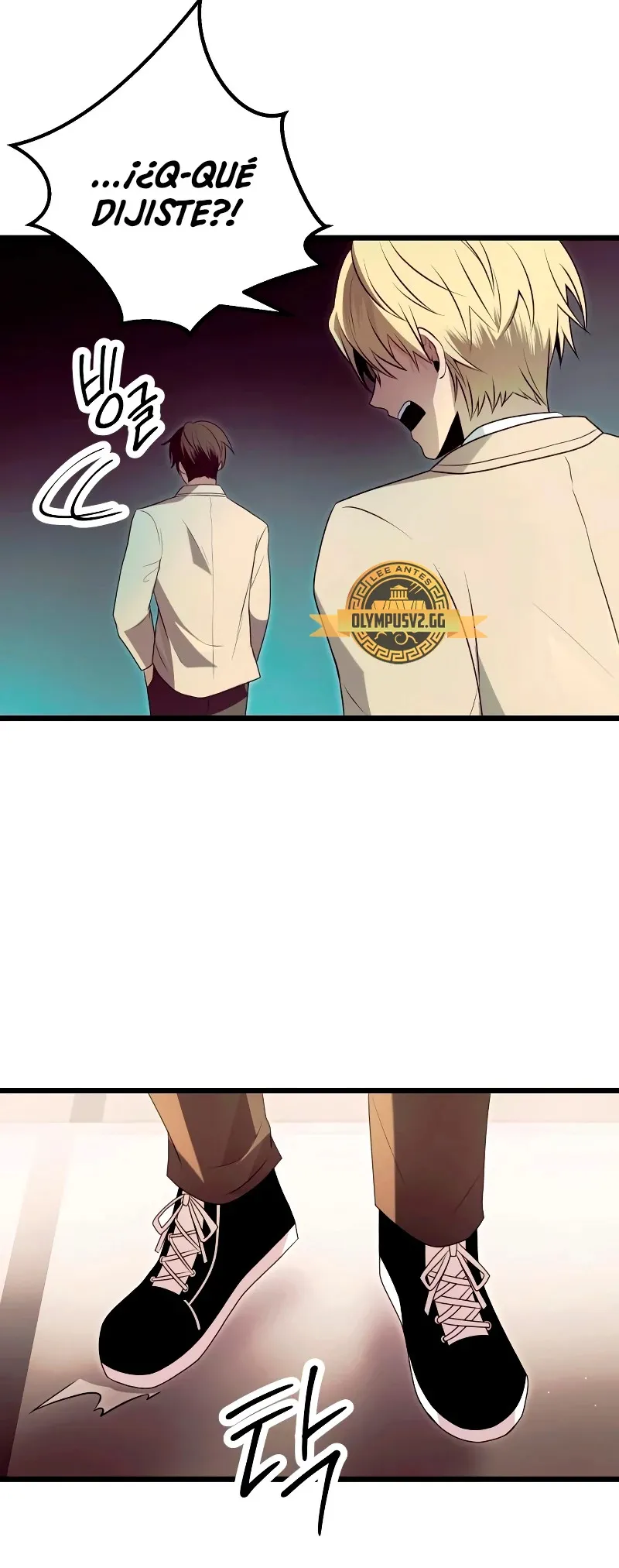 Obtuve un Objeto Mítico Capítulo 68 en Línea - página 57