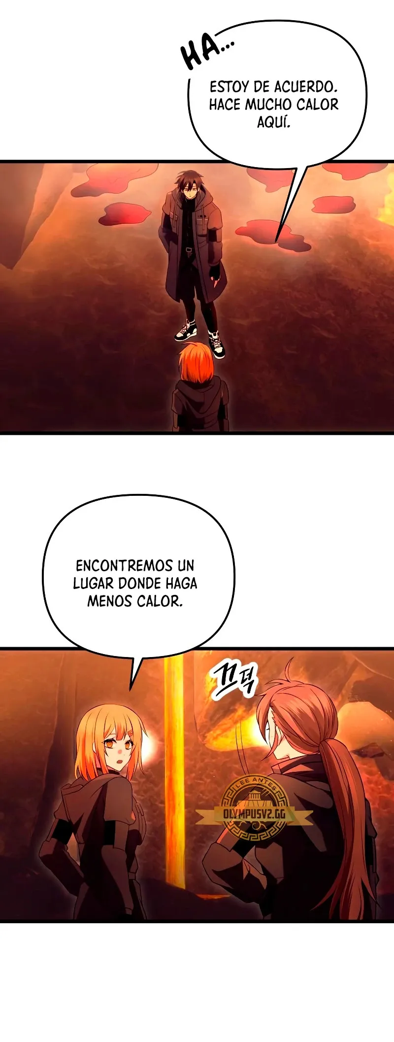 Obtuve un Objeto Mítico Capítulo 71 en Línea - página 7