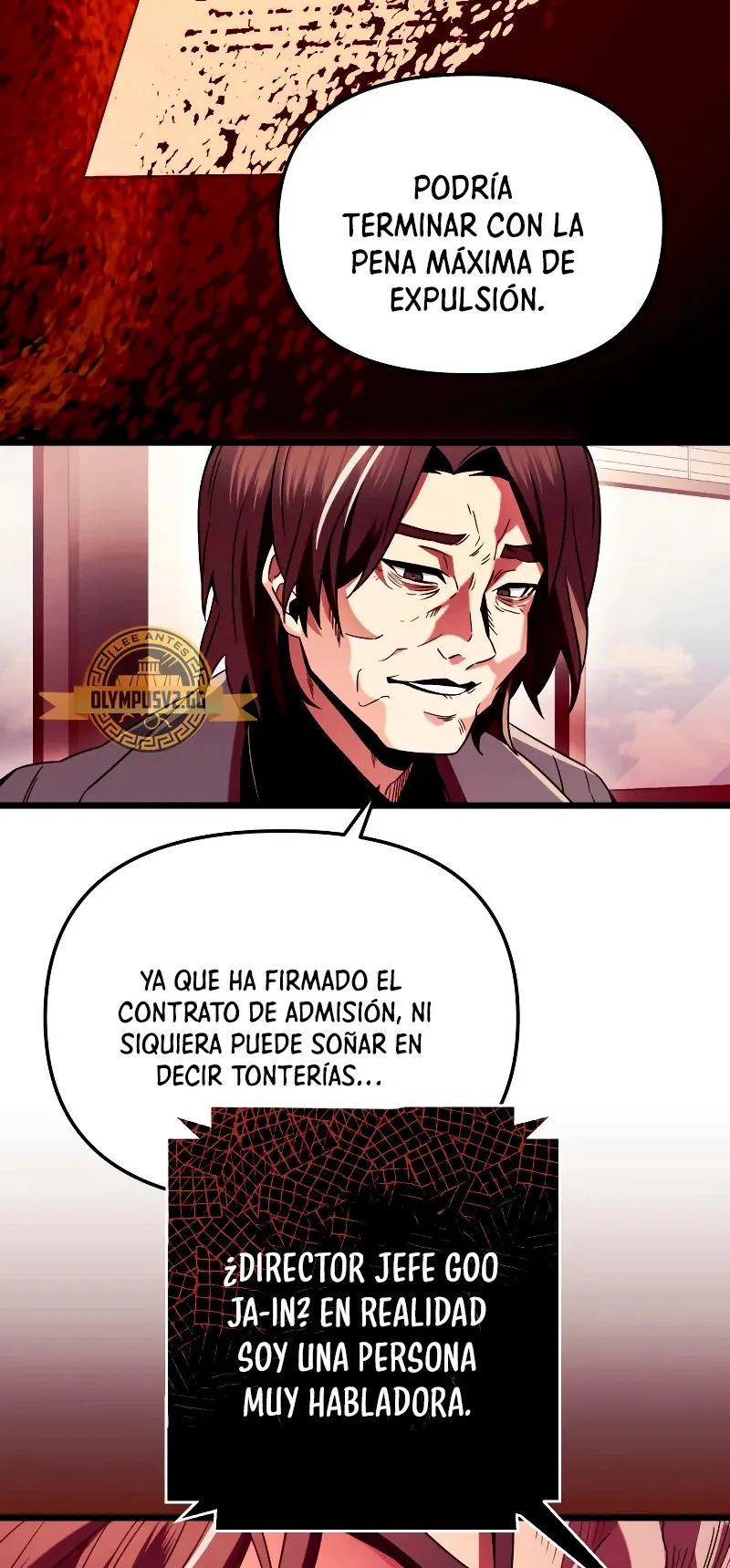 Obtuve un Objeto Mítico Capítulo 71 en Línea - página 55