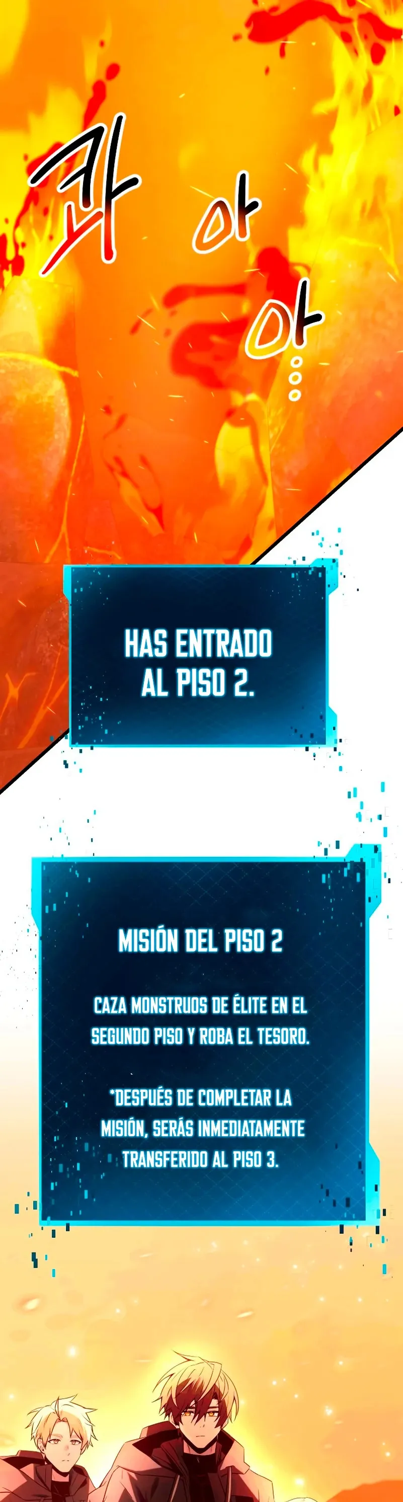 Obtuve un Objeto Mítico Capítulo 74 en Línea - página 2