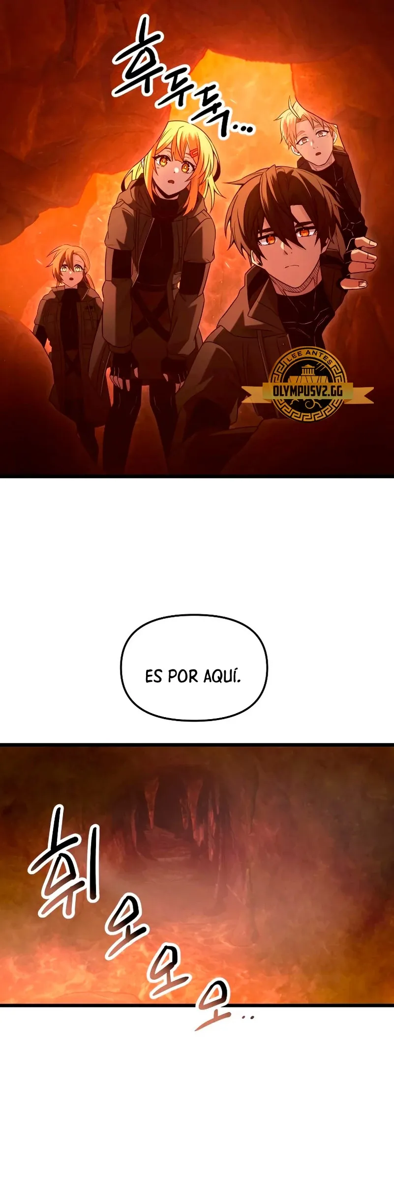 Obtuve un Objeto Mítico Capítulo 74 en Línea - página 7