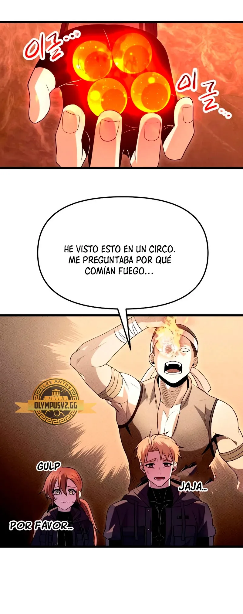 Obtuve un Objeto Mítico Capítulo 74 en Línea - página 17