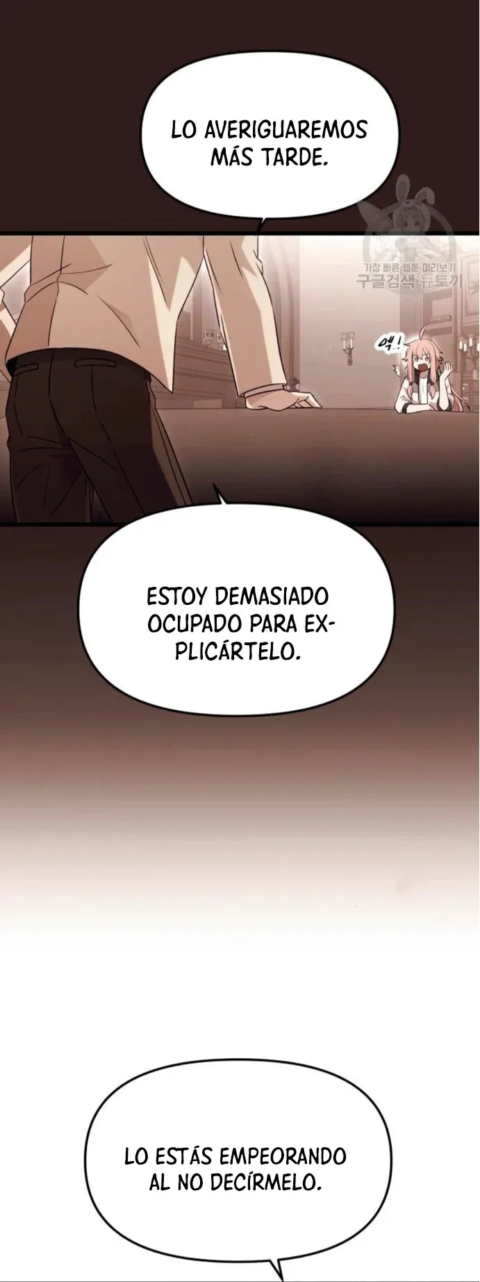 Obtuve un Objeto Mítico Capítulo 76 en Línea - página 6
