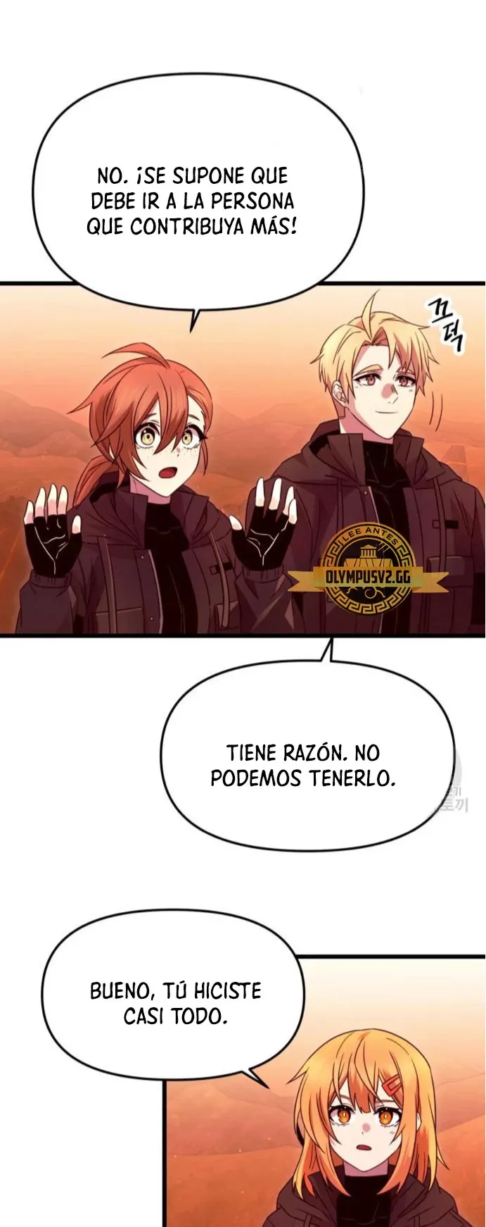 Obtuve un Objeto Mítico Capítulo 76 en Línea - página 15