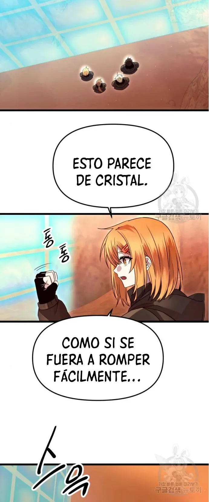 Obtuve un Objeto Mítico Capítulo 76 en Línea - página 20