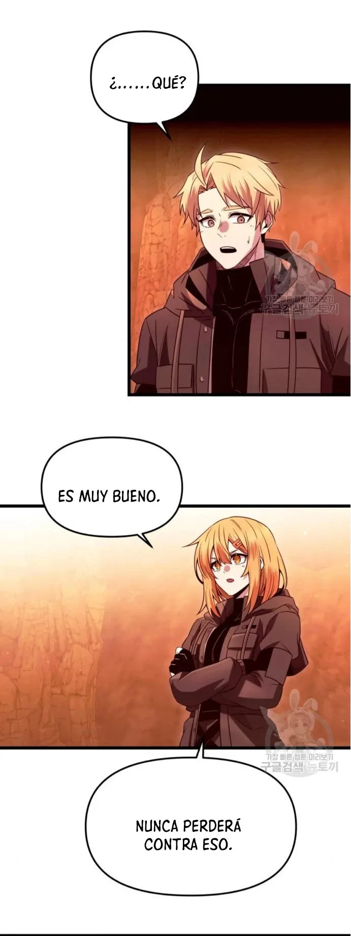 Obtuve un Objeto Mítico Capítulo 76 en Línea - página 36