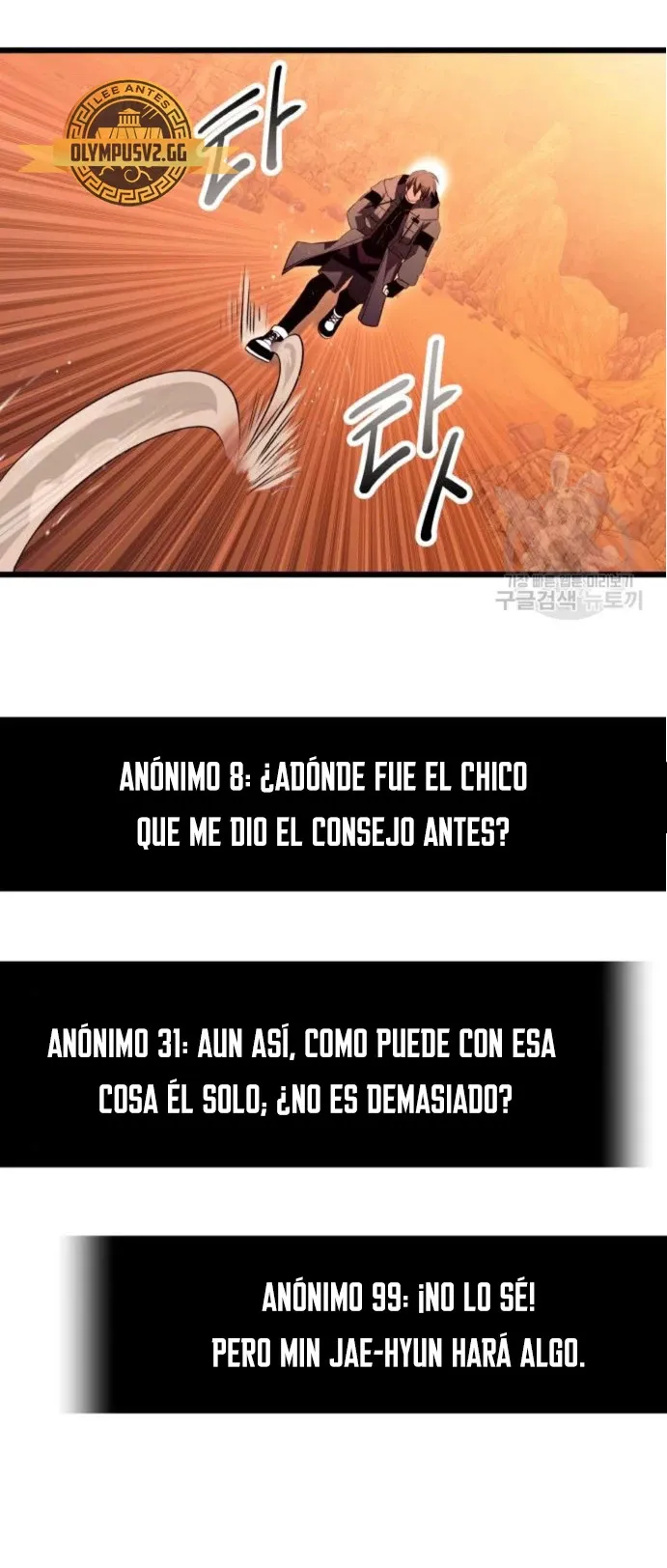 Obtuve un Objeto Mítico Capítulo 76 en Línea - página 49