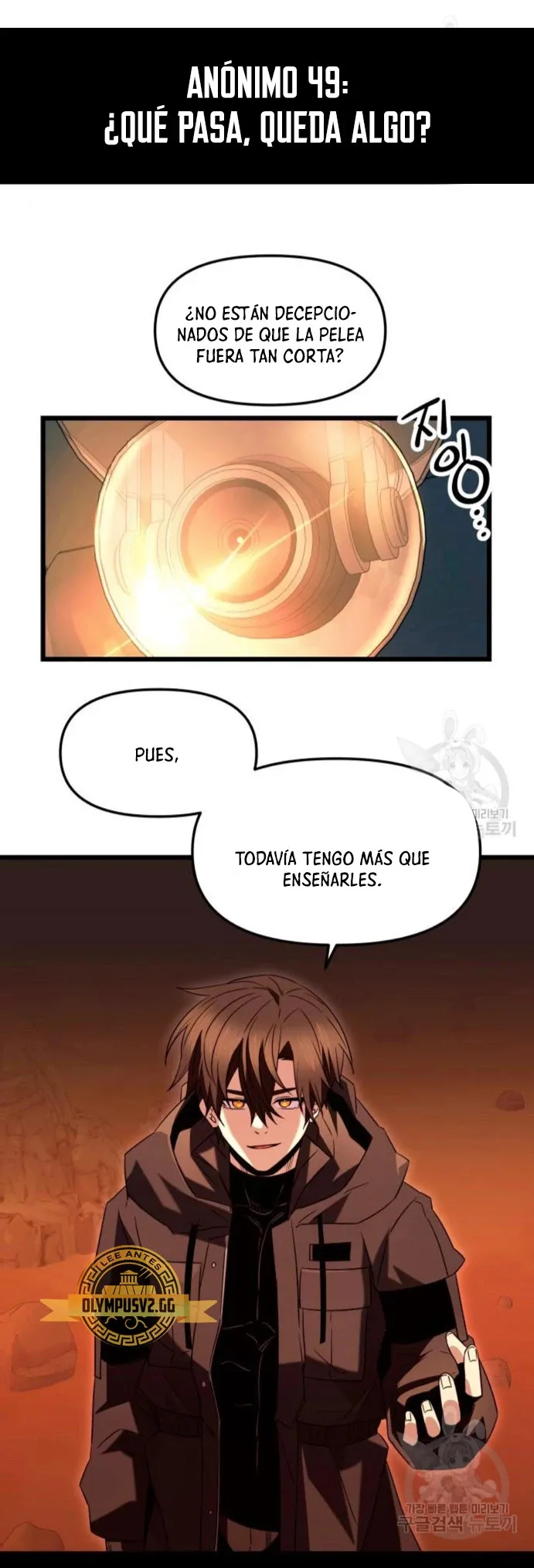 Obtuve un Objeto Mítico Capítulo 76 en Línea - página 66