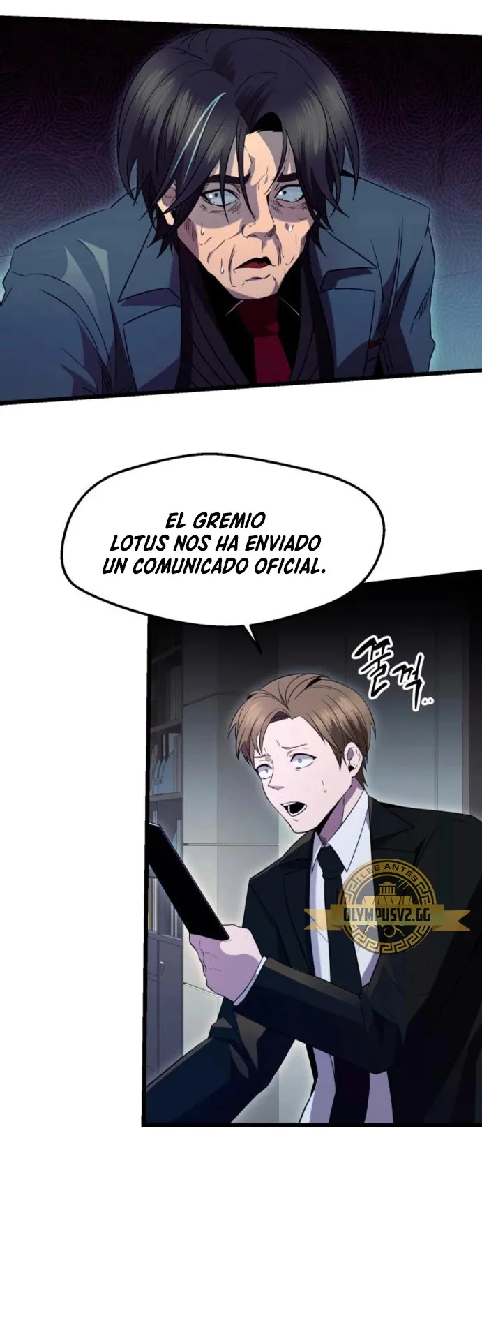 Obtuve un Objeto Mítico Capítulo 78 en Línea - página 35