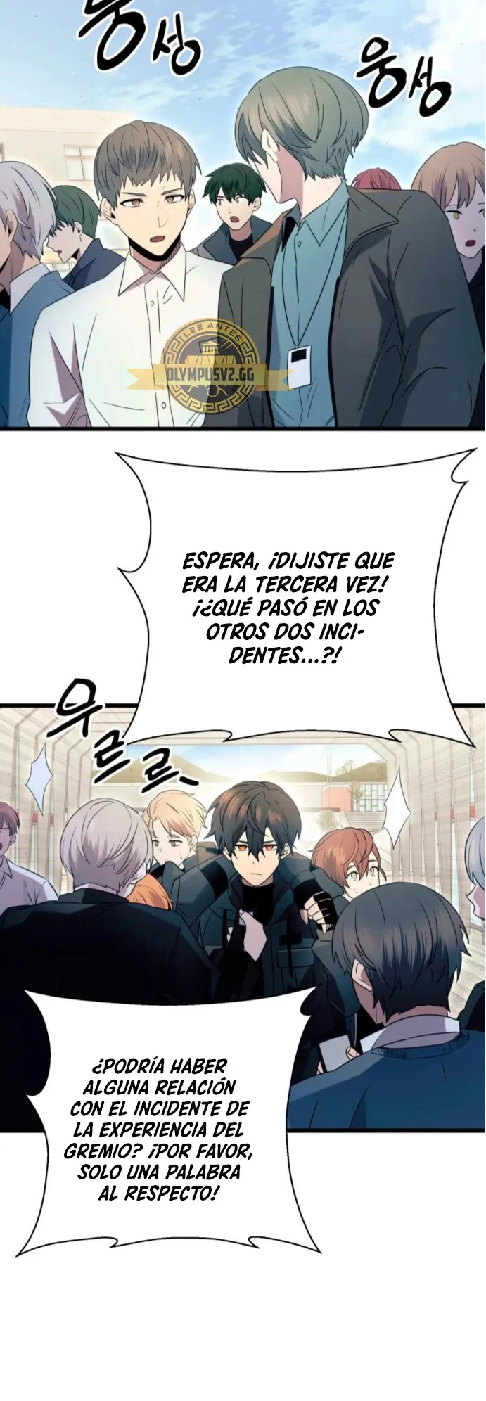 Obtuve un Objeto Mítico Capítulo 78 en Línea - página 54