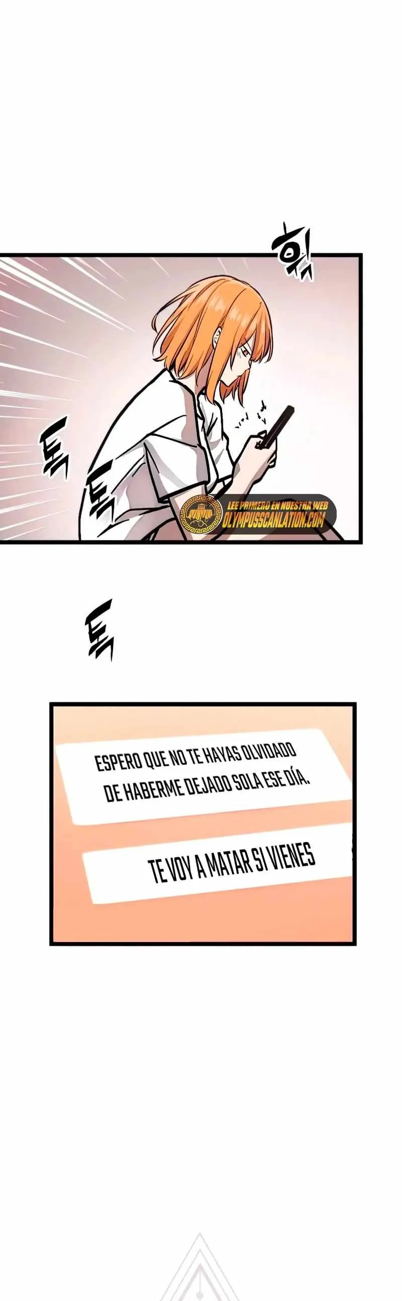 Obtuve un Objeto Mítico Capítulo 8 en Línea - página 12