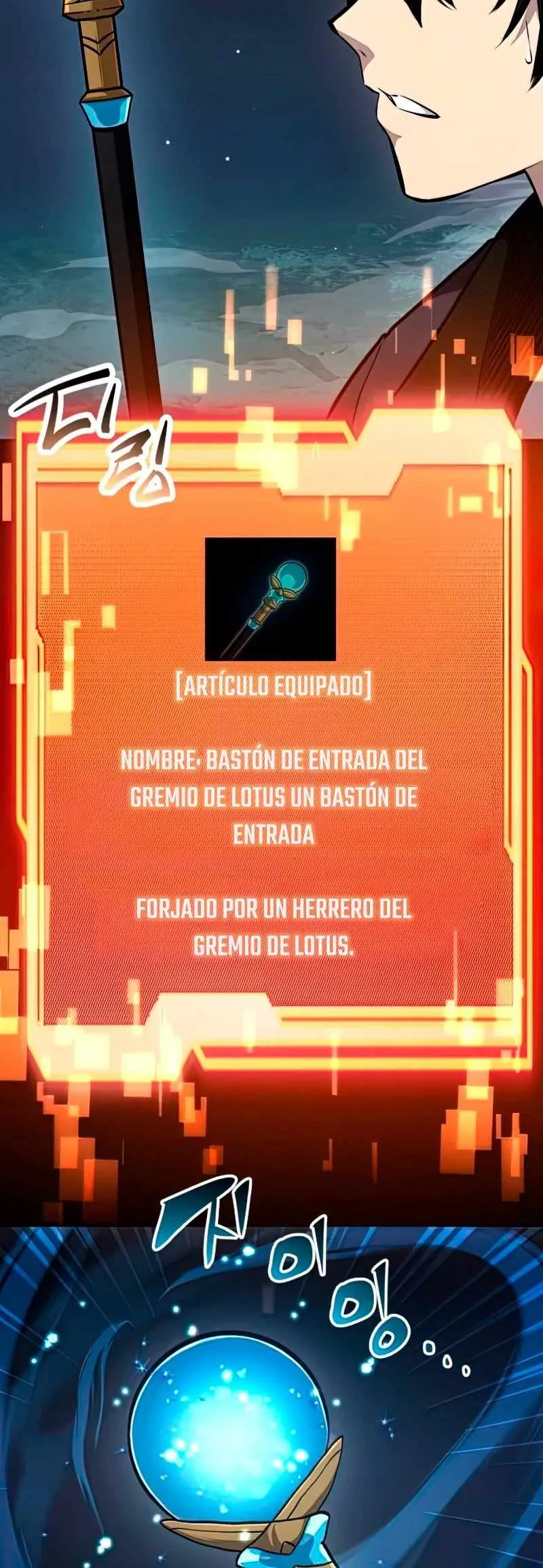 Obtuve un Objeto Mítico Capítulo 8 en Línea - página 18