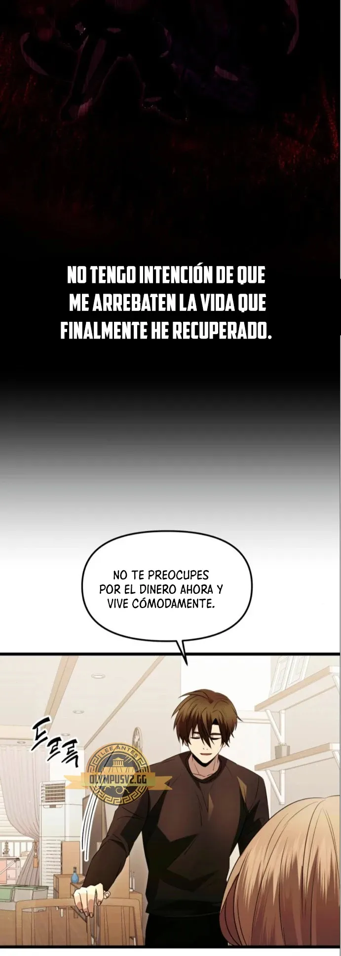Obtuve un Objeto Mítico Capítulo 81 en Línea - página 19