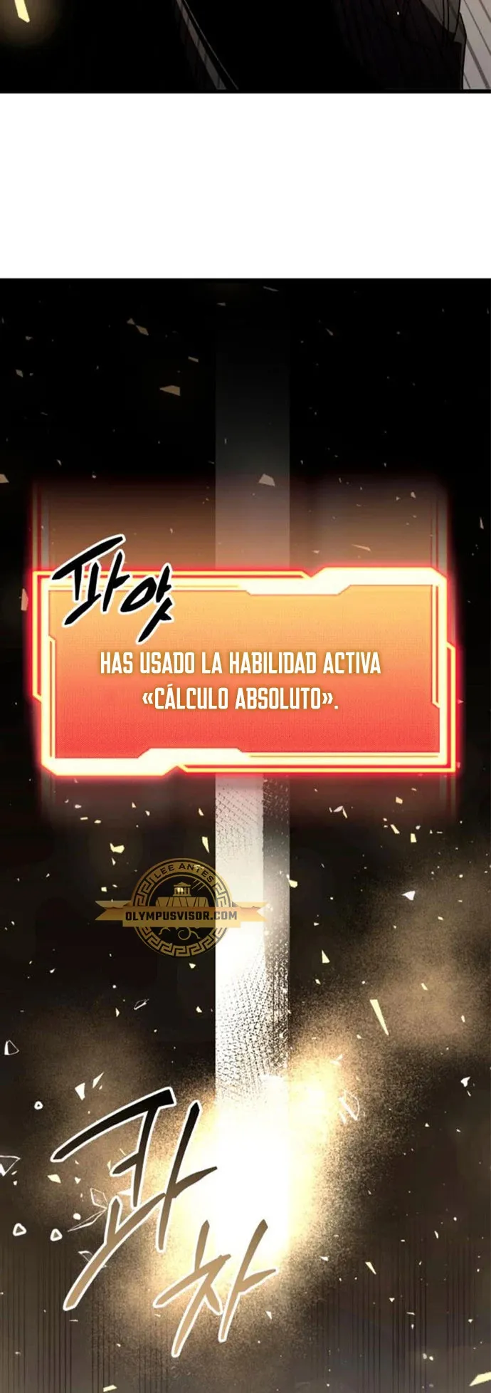 Obtuve un Objeto Mítico Capítulo 86 en Línea - página 16