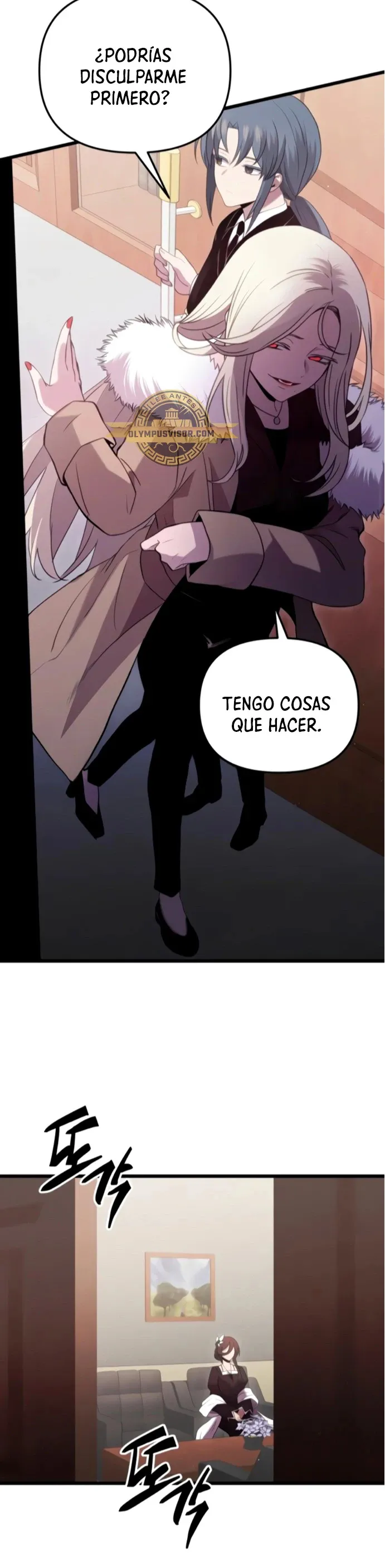 Obtuve un Objeto Mítico Capítulo 87 en Línea - página 7