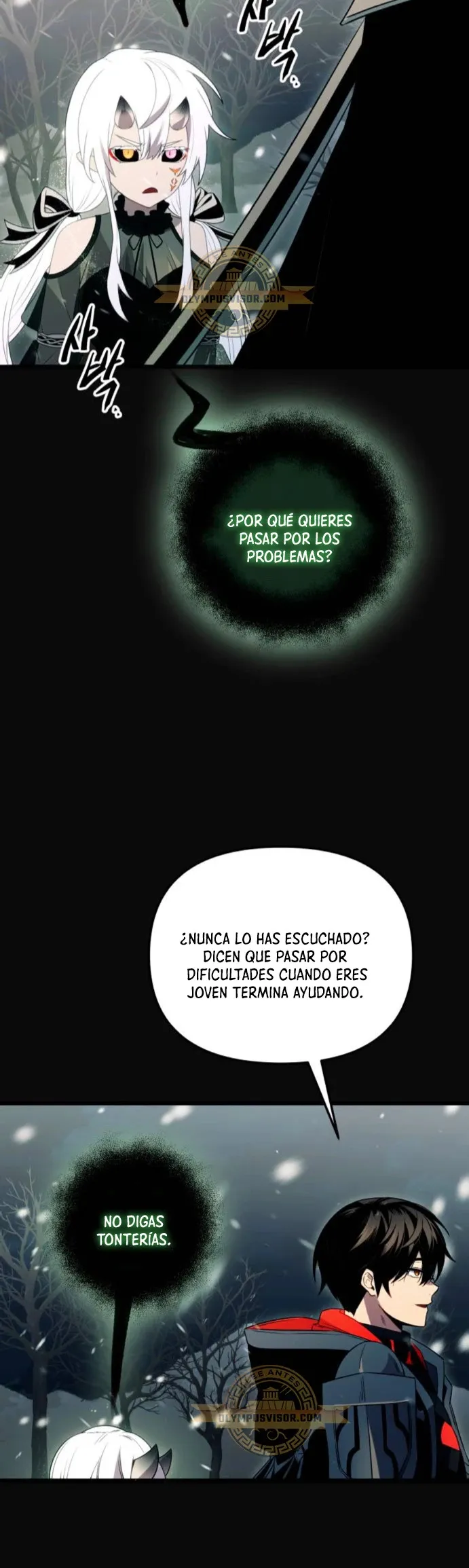 Obtuve un Objeto Mítico Capítulo 88 en Línea - página 46