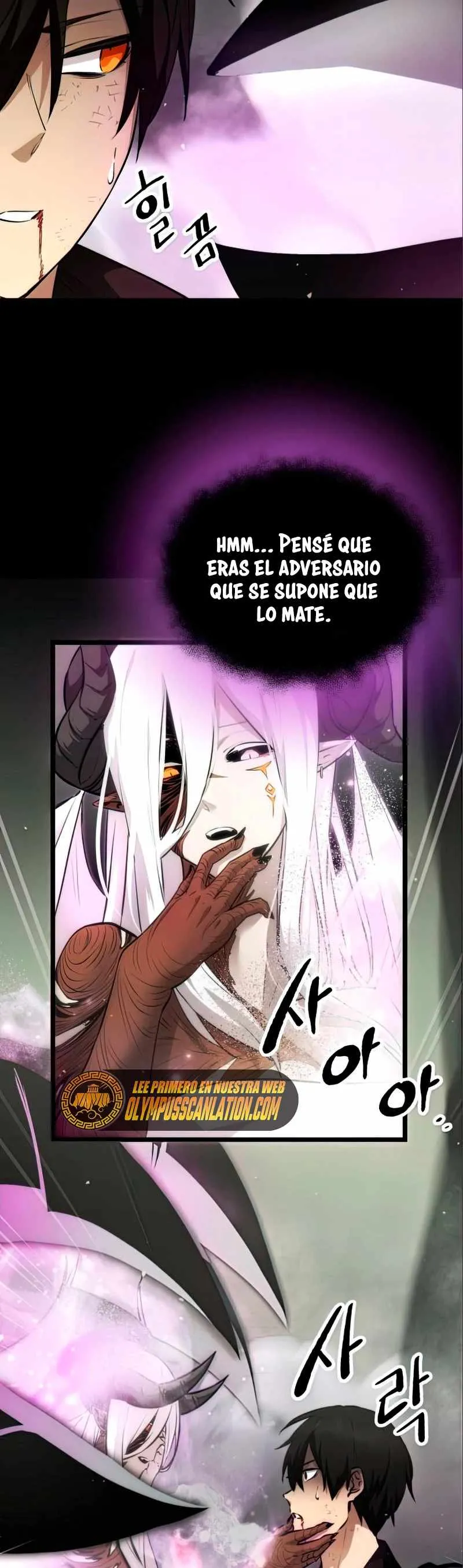 Obtuve un Objeto Mítico Capítulo 9 en Línea - página 5