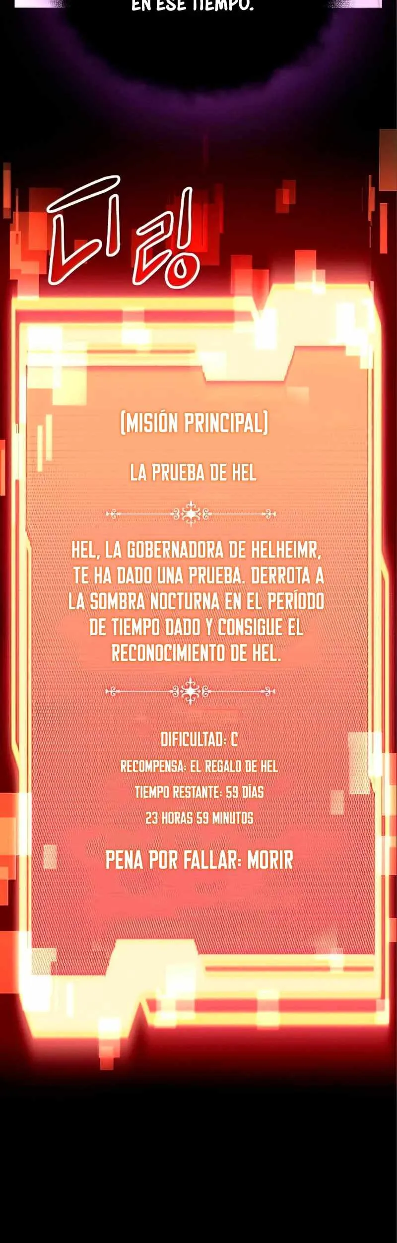 Obtuve un Objeto Mítico Capítulo 9 en Línea - página 21