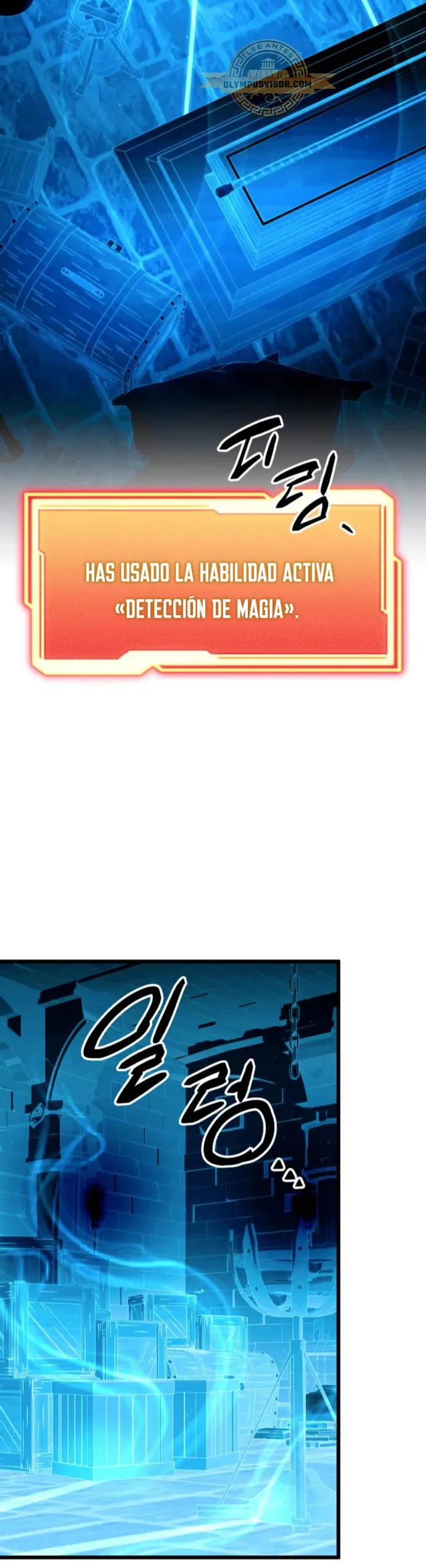 Obtuve un Objeto Mítico Capítulo 90 en Línea - página 4