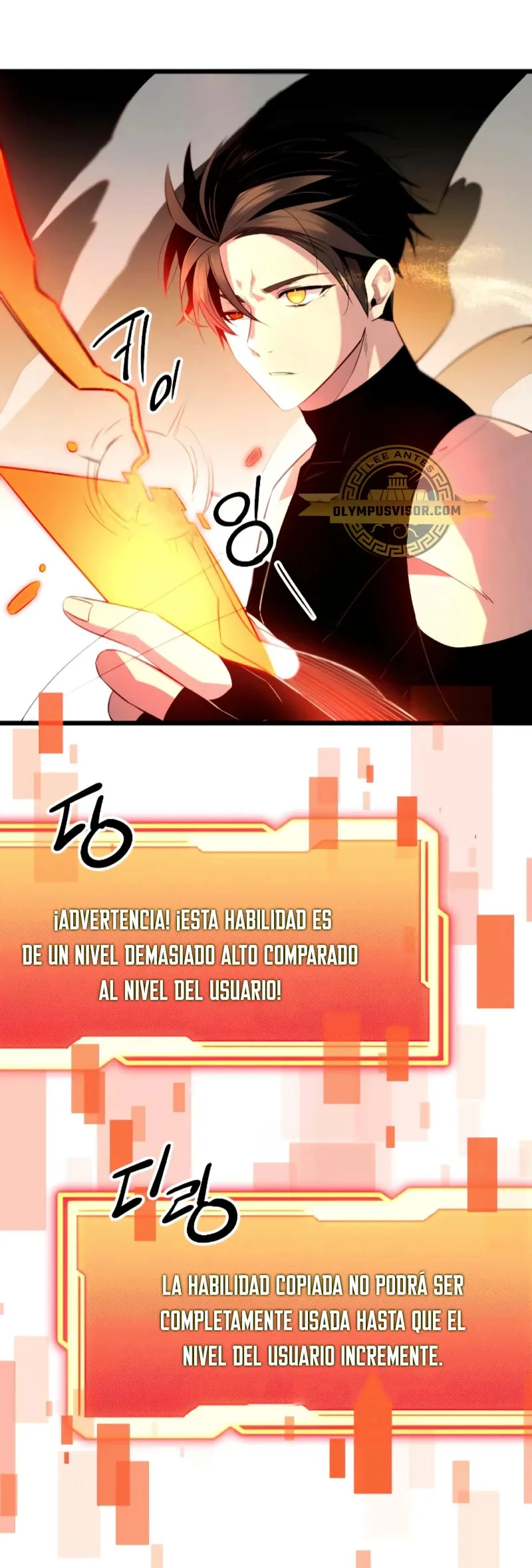 Obtuve un Objeto Mítico Capítulo 93 en Línea - página 20