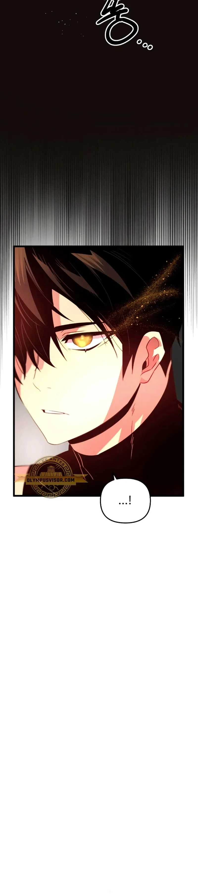 Obtuve un Objeto Mítico Capítulo 93 en Línea - página 26