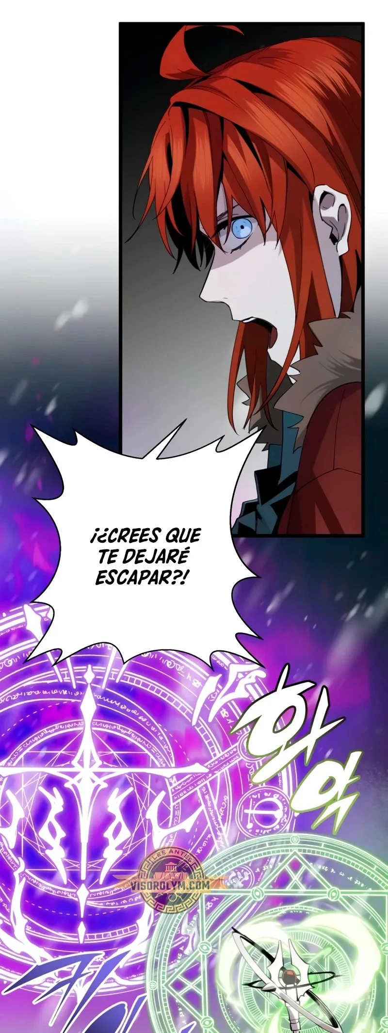 Obtuve un Objeto Mítico Capítulo 95 en Línea - página 46