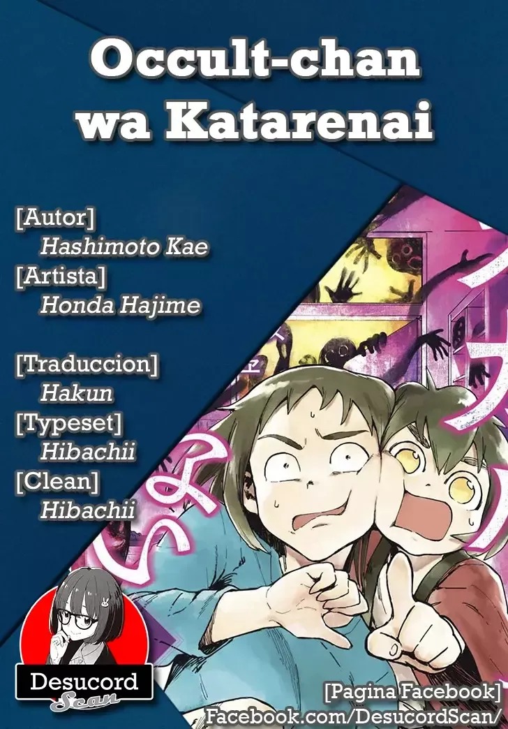Occult-chan wa katarenai Capítulo 4 en Línea - página 1