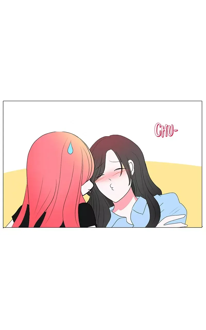 Odio que me gustes Capítulo 18 en Línea - página 13