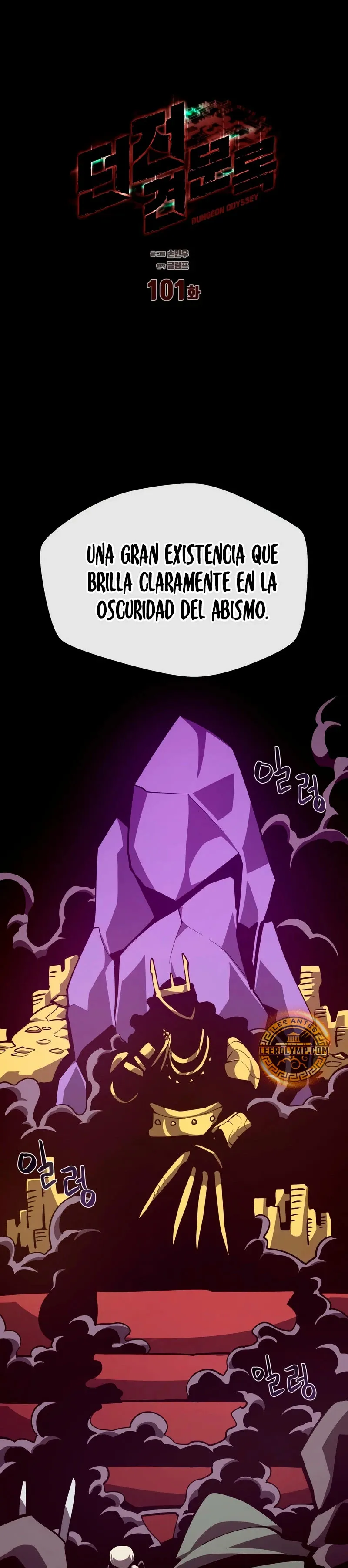 Odisea de Mazmorra Capítulo 101 en Línea - página 21