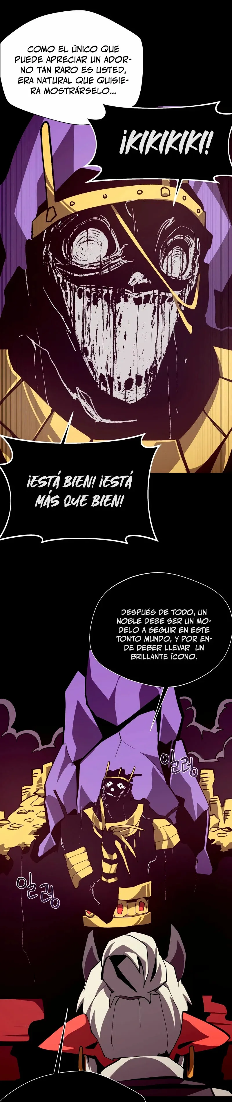 Odisea de Mazmorra Capítulo 101 en Línea - página 25