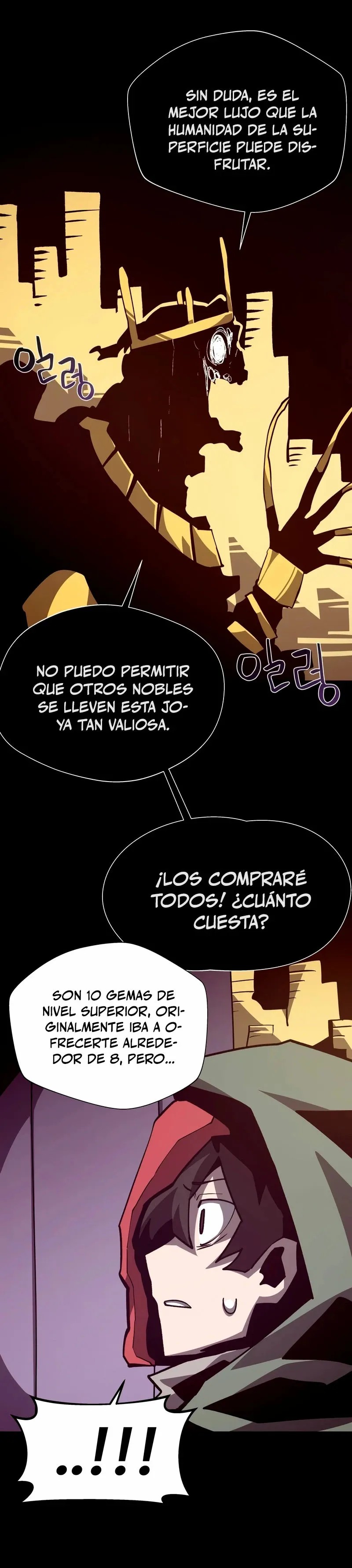 Odisea de Mazmorra Capítulo 101 en Línea - página 29