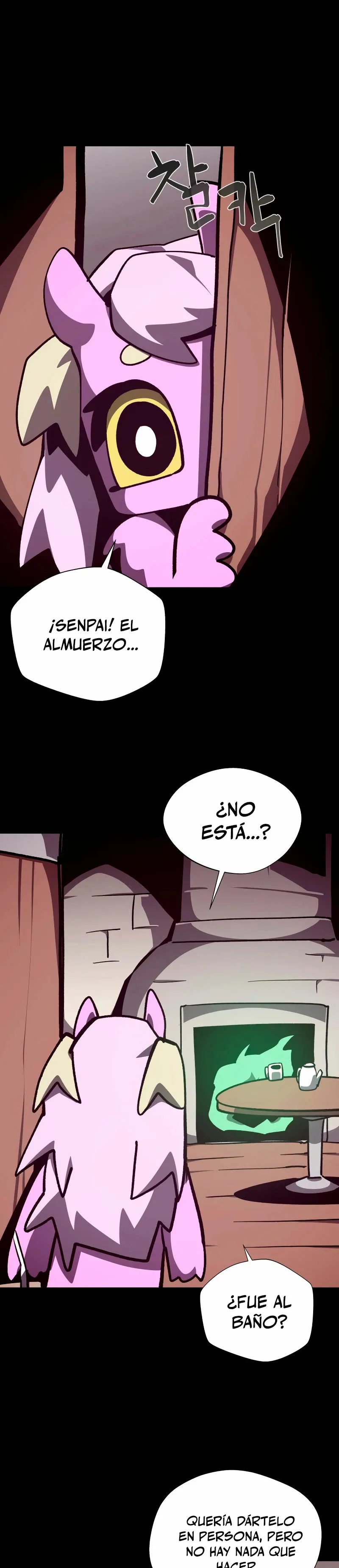 Odisea de Mazmorra Capítulo 102 en Línea - página 14