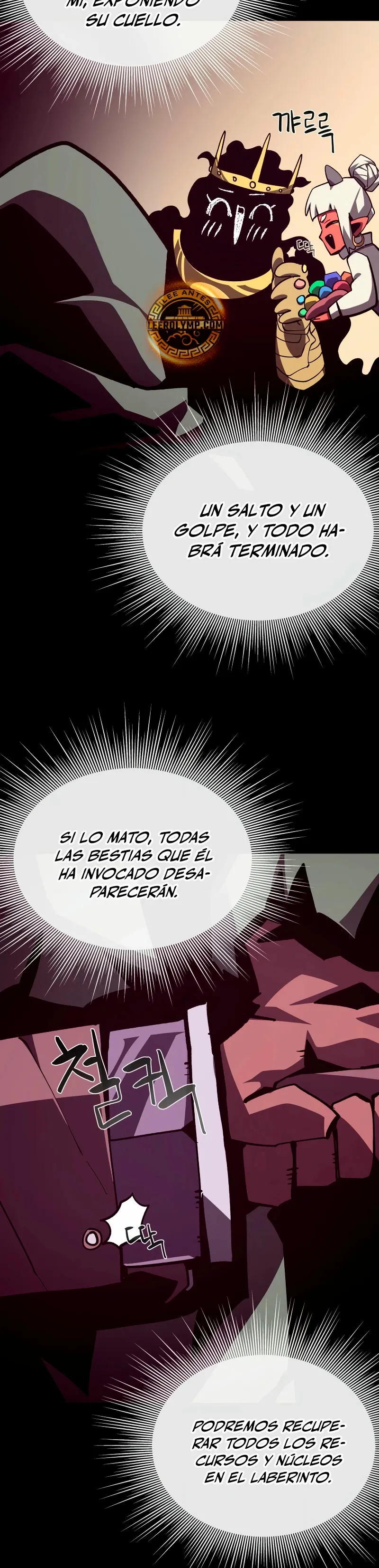 Odisea de Mazmorra Capítulo 102 en Línea - página 19