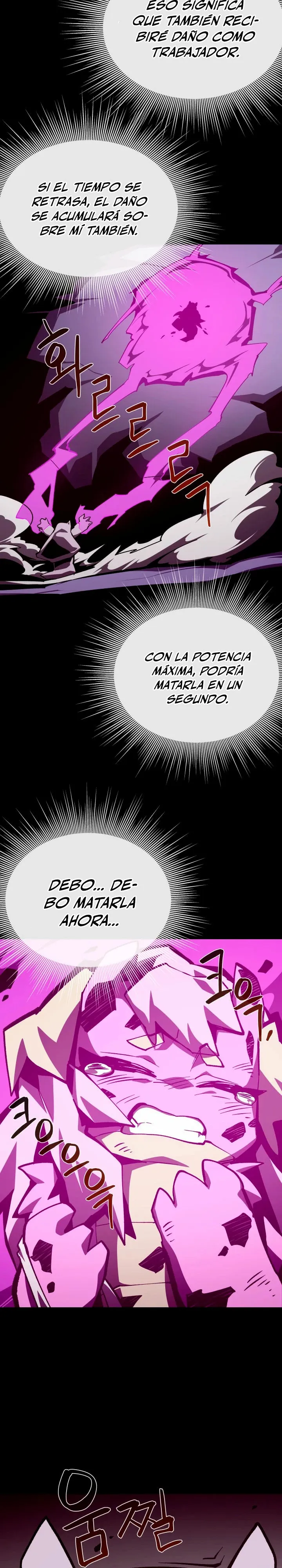 Odisea de Mazmorra Capítulo 103 en Línea - página 10