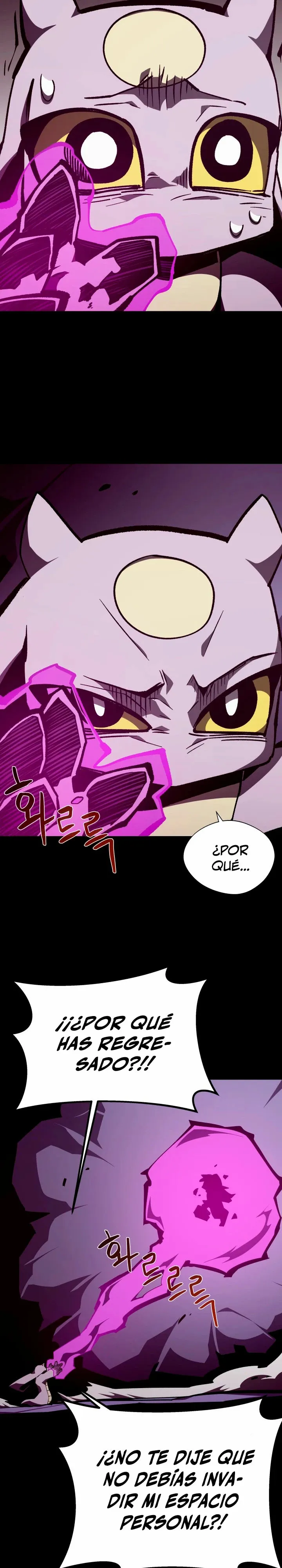 Odisea de Mazmorra Capítulo 103 en Línea - página 11