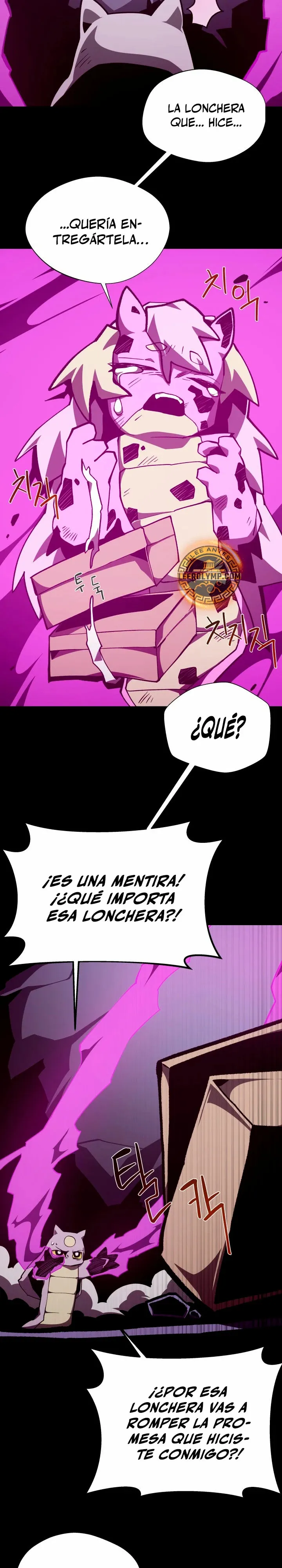 Odisea de Mazmorra Capítulo 103 en Línea - página 14