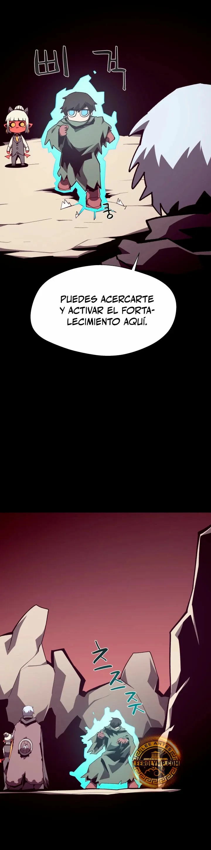 Odisea de Mazmorra Capítulo 104 en Línea - página 22
