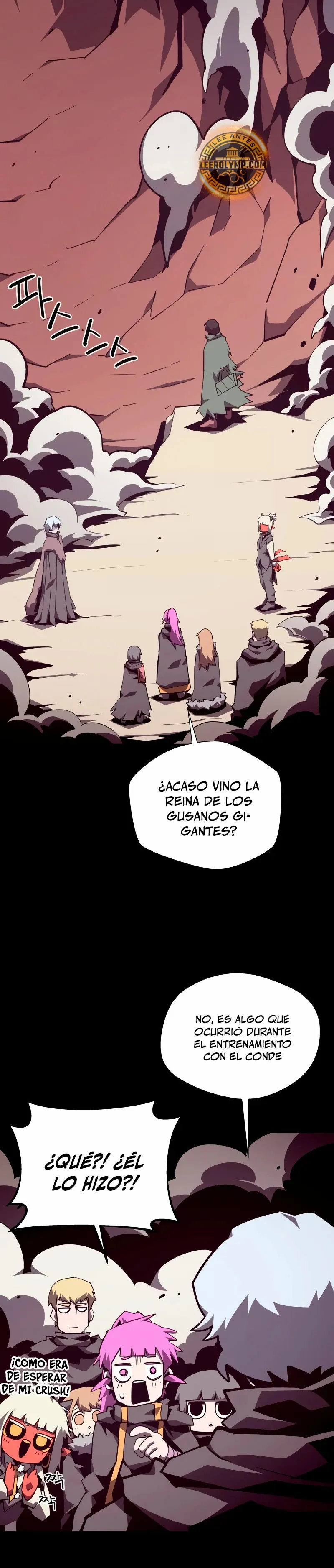 Odisea de Mazmorra Capítulo 105 en Línea - página 4