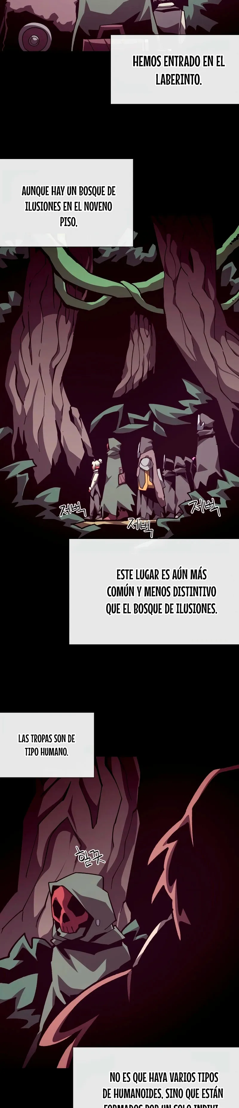 Odisea de Mazmorra Capítulo 105 en Línea - página 25