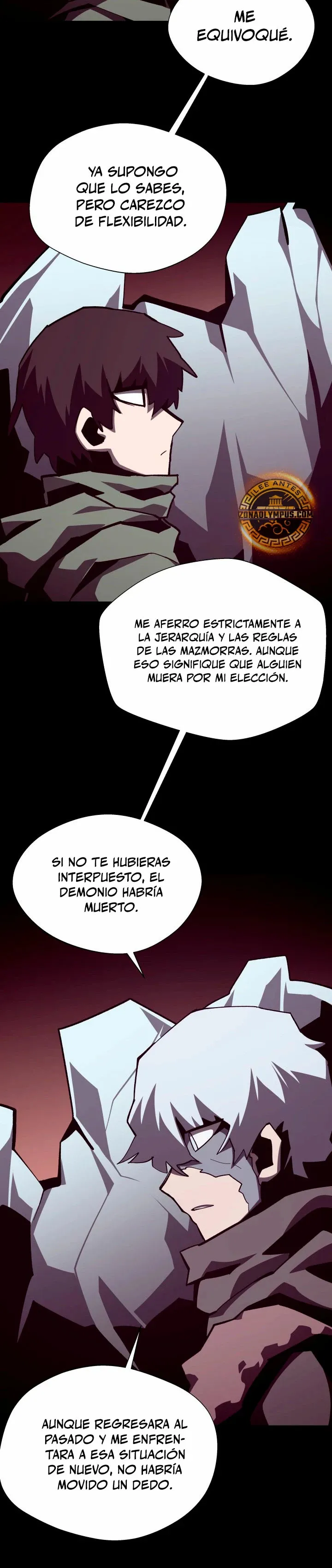 Odisea de Mazmorra Capítulo 107 en Línea - página 31