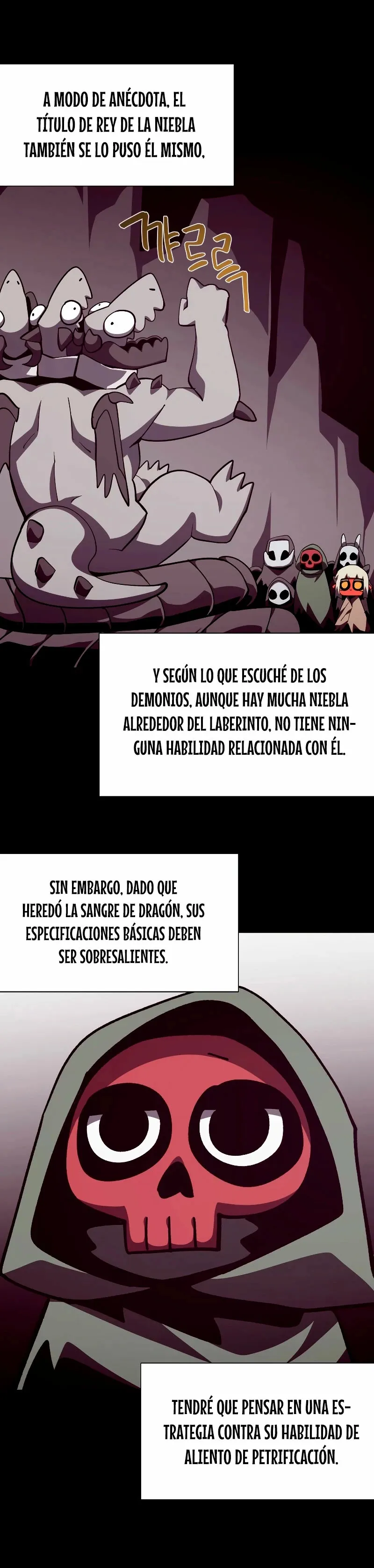 Odisea de Mazmorra Capítulo 108 en Línea - página 21