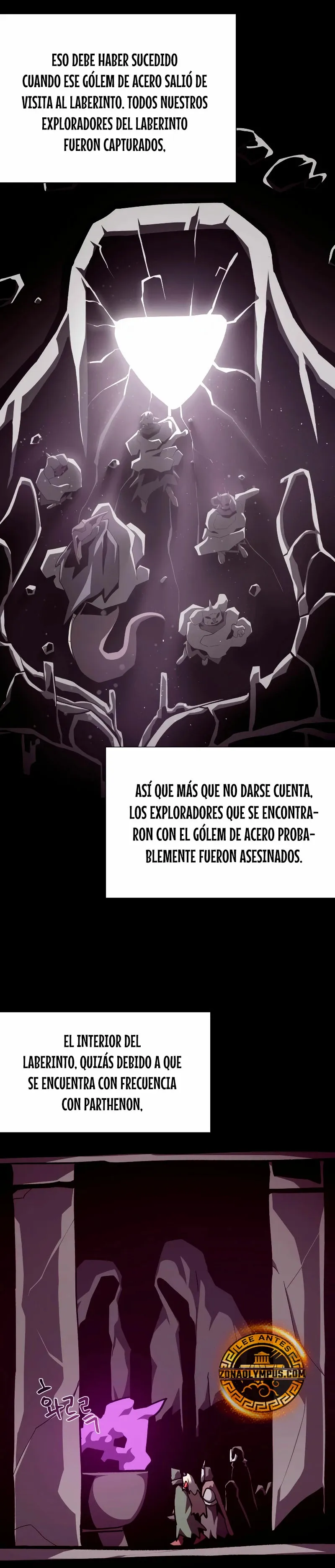 Odisea de Mazmorra Capítulo 108 en Línea - página 25