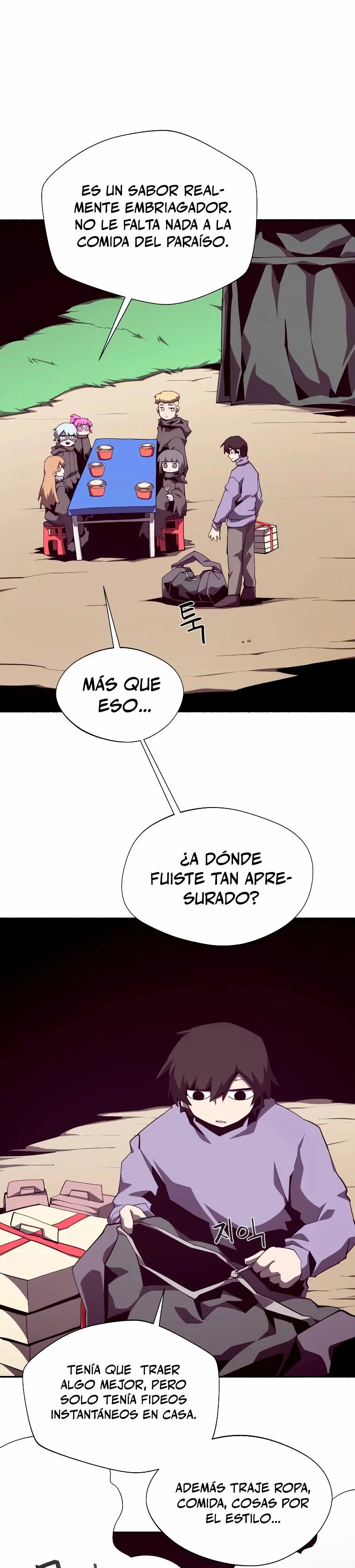 Odisea de Mazmorra Capítulo 109 en Línea - página 6