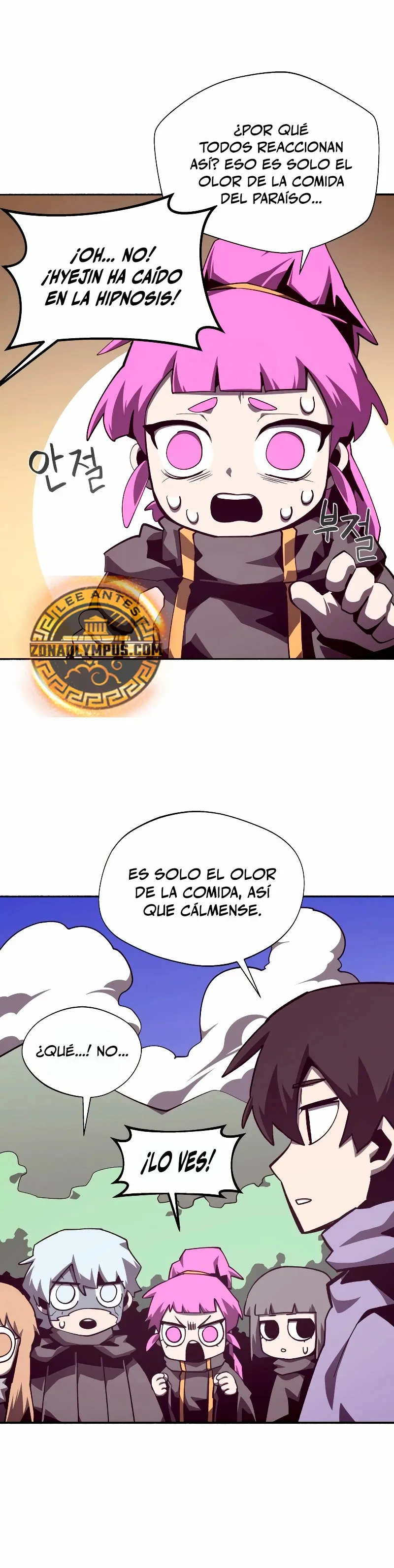 Odisea de Mazmorra Capítulo 109 en Línea - página 8