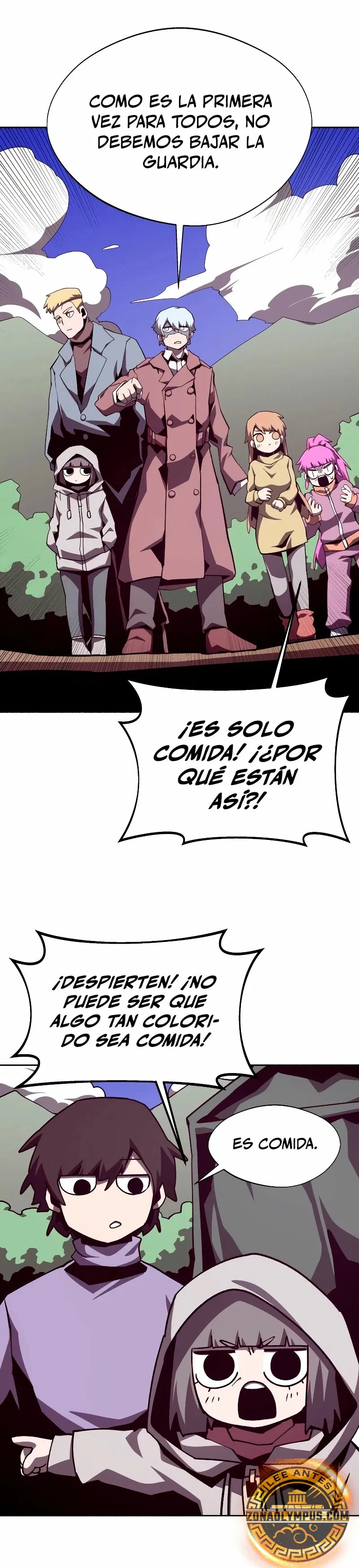 Odisea de Mazmorra Capítulo 109 en Línea - página 22