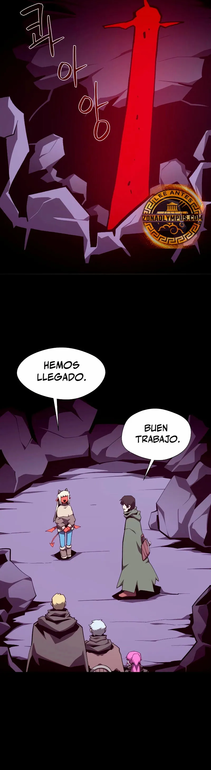 Odisea de Mazmorra Capítulo 109 en Línea - página 25