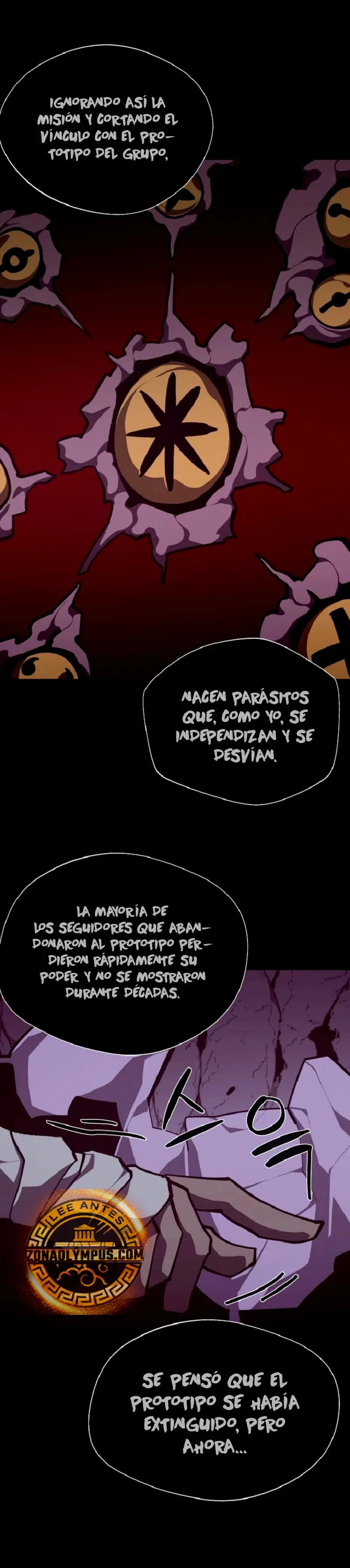 Odisea de Mazmorra Capítulo 110 en Línea - página 15
