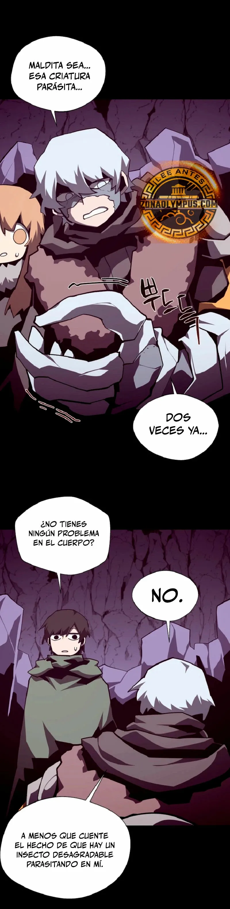 Odisea de Mazmorra Capítulo 110 en Línea - página 23