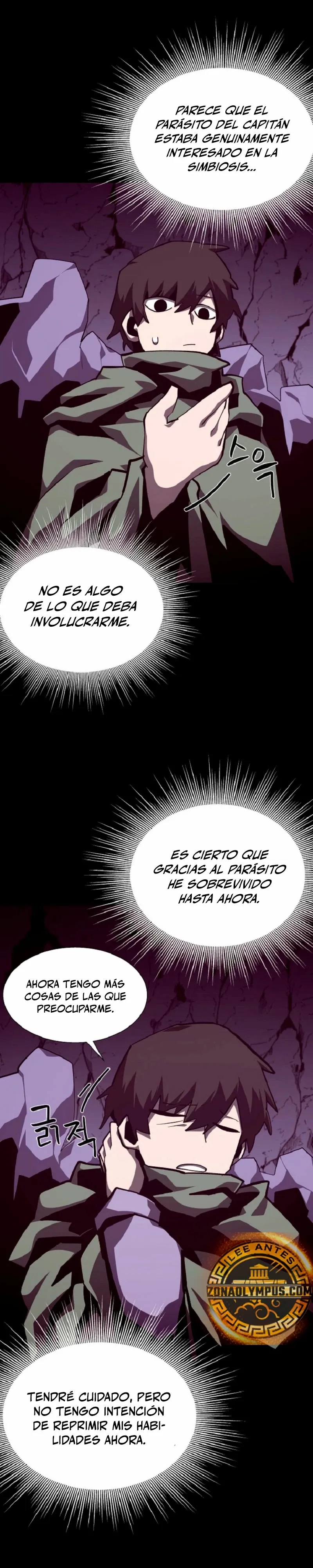 Odisea de Mazmorra Capítulo 110 en Línea - página 27
