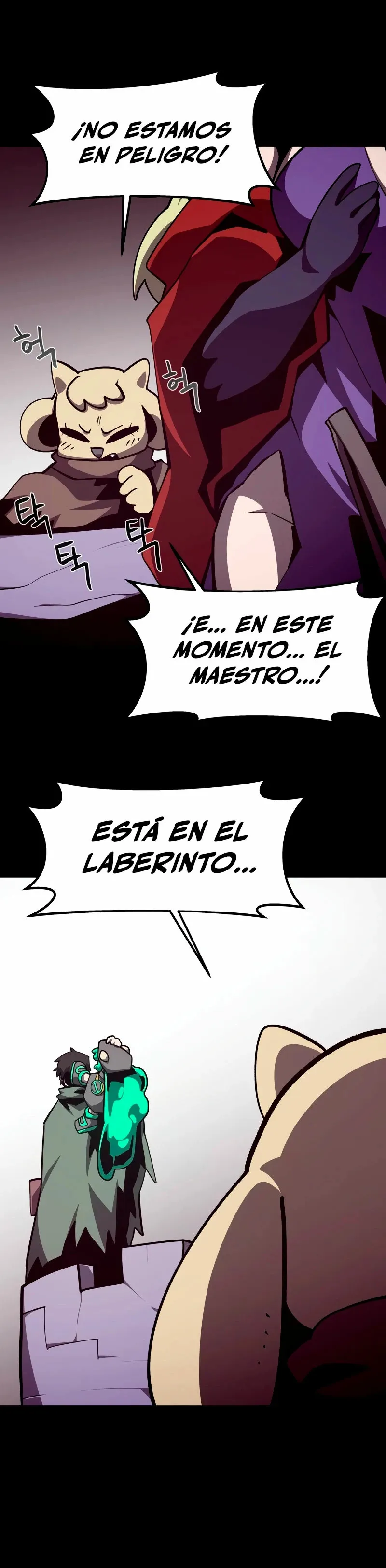Odisea de Mazmorra Capítulo 111 en Línea - página 11